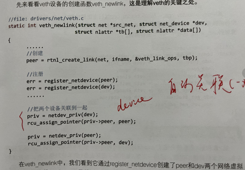 image-20230604175035515