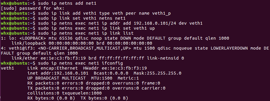 image-20230826201818222