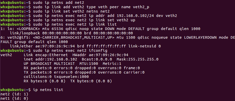 image-20230826202624213