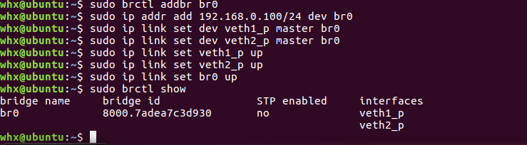 image-20230826204118331